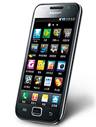 Best available price of Samsung I909 Galaxy S in Yemen