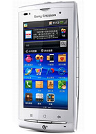 Best available price of Sony Ericsson A8i in Yemen