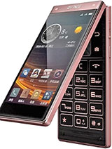 Best available price of Gionee W909 in Yemen
