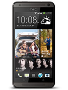 Best available price of HTC Desire 700 dual sim in Yemen