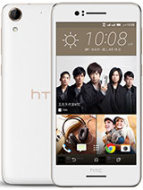 Best available price of HTC Desire 728 dual sim in Yemen