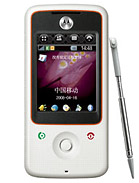 Best available price of Motorola A810 in Yemen