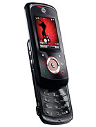 Best available price of Motorola EM25 in Yemen