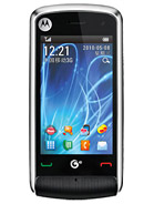 Best available price of Motorola EX210 in Yemen