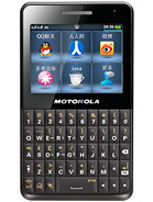 Best available price of Motorola EX226 in Yemen