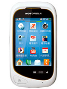Best available price of Motorola EX232 in Yemen