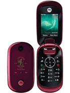 Best available price of Motorola U9 in Yemen