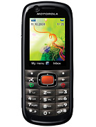 Best available price of Motorola VE538 in Yemen
