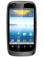 Best available price of Motorola XT532 in Yemen