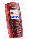Best available price of Nokia 5140 in Yemen