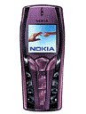 Best available price of Nokia 7250 in Yemen