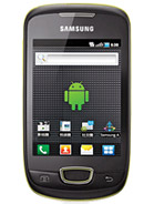 Best available price of Samsung Galaxy Pop i559 in Yemen