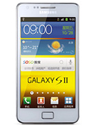 Best available price of Samsung I9100G Galaxy S II in Yemen