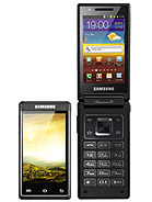 Best available price of Samsung W999 in Yemen