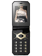 Best available price of Sony Ericsson Jalou D-G edition in Yemen